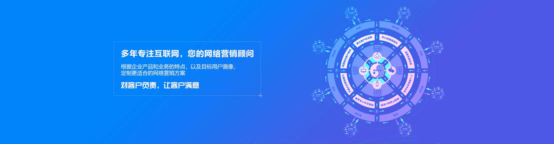 贵德信息流怎么做