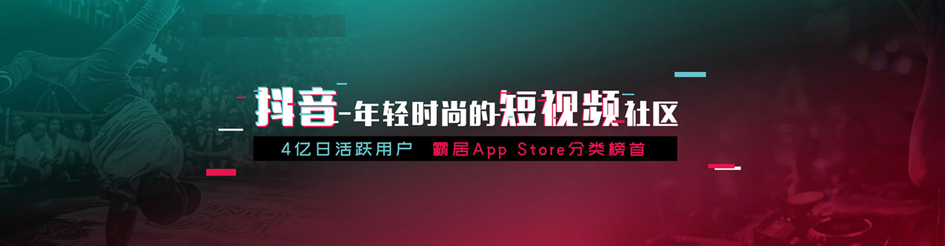 贵德百度包年竞价